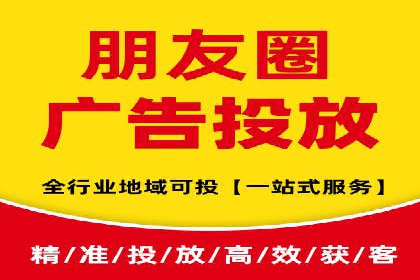 探索某某SEM团队如何通过策略调整提高广告点击率