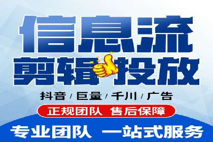 某企业SEM投放全流程案例详解